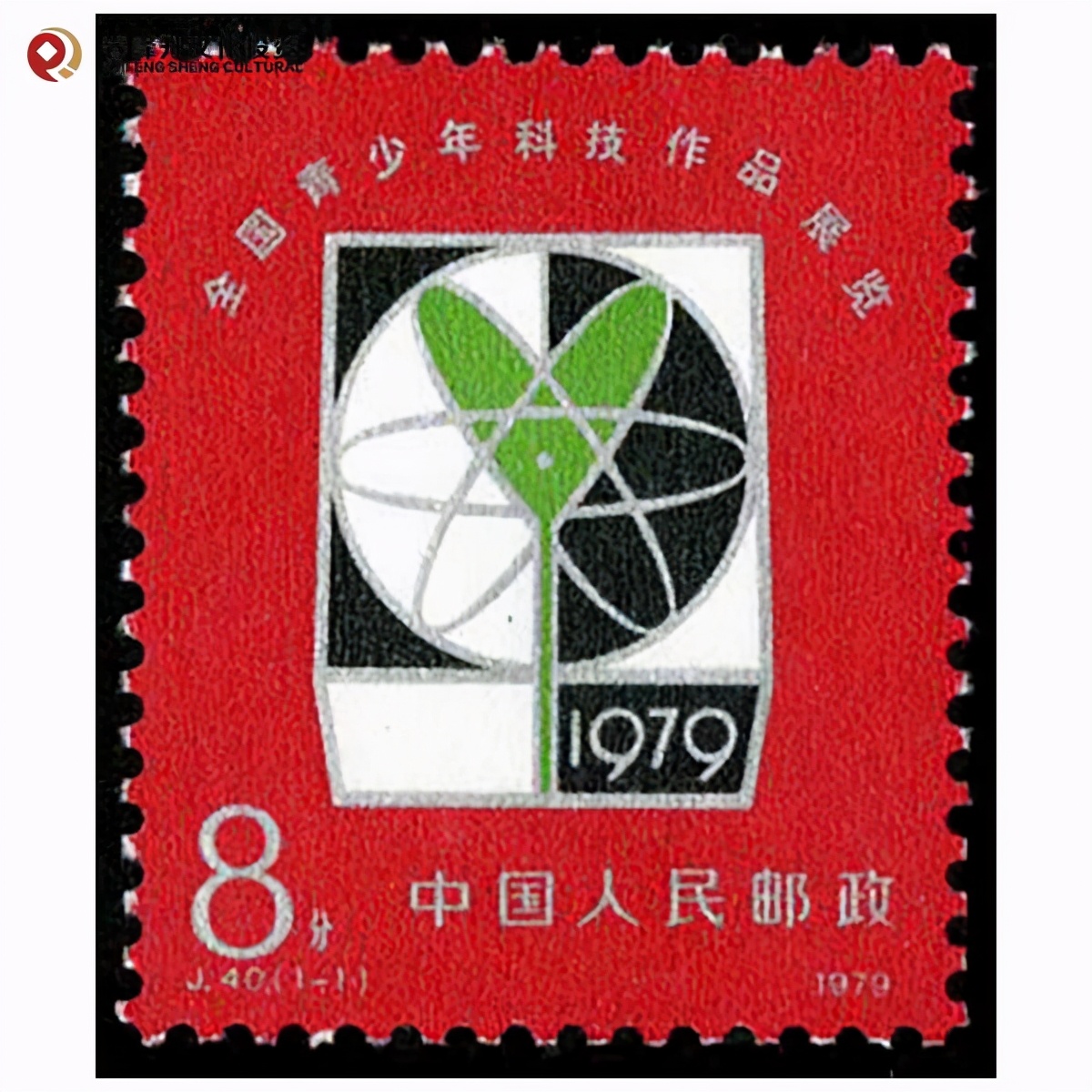 永远的大眼妹，你不知道的从小爱科学小型张邮票传奇