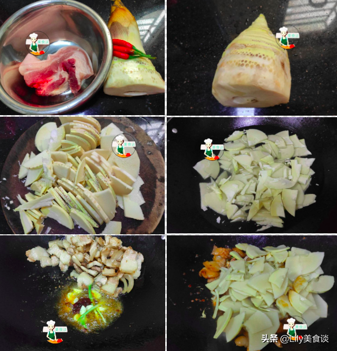 图片[3]-春笋炒五花肉做法步骤图 春季“6鲜”菜谱-起舞食谱网