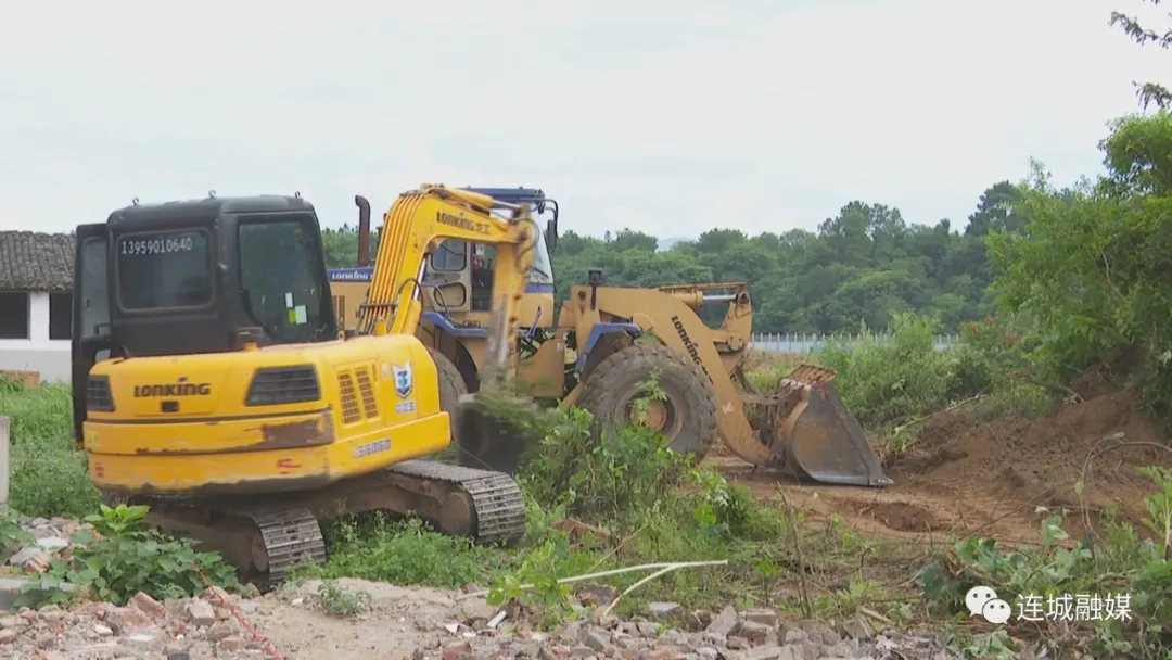 连城县莲嘉小区建设项目依法收地