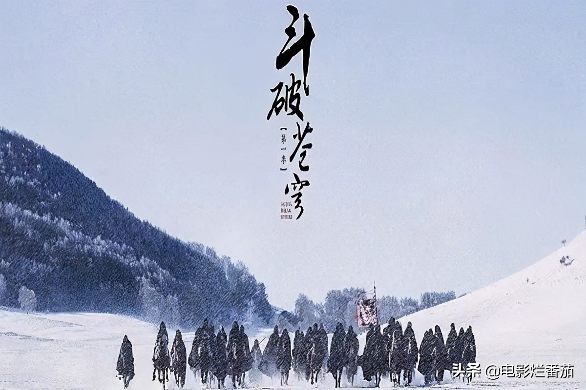 這些年，我們追過的10部“雷劇”，竟有6部在3分以下