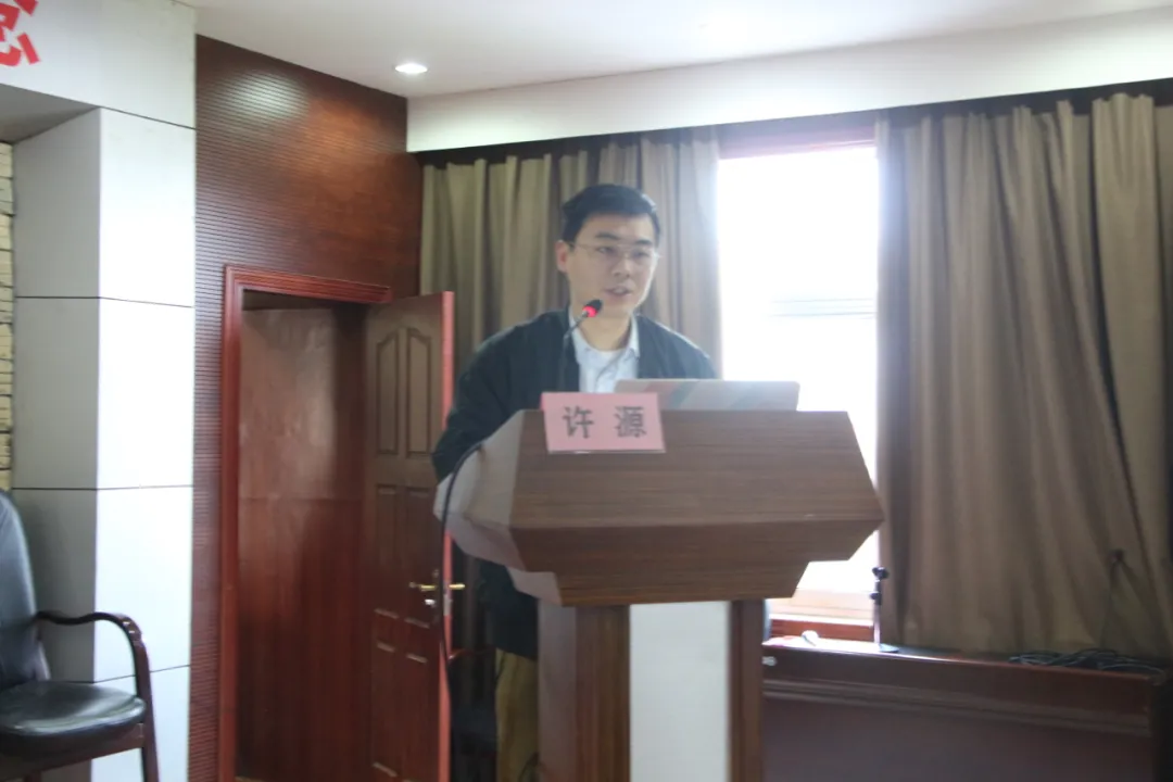就医新升级 看病更便捷——九江市三医院承办“疫情防控常态化时期的医院信息化建设”主题研讨会
