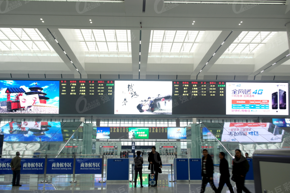 万众一心为普及，砥砺奋进铸辉煌！强力巨彩2020完美收官