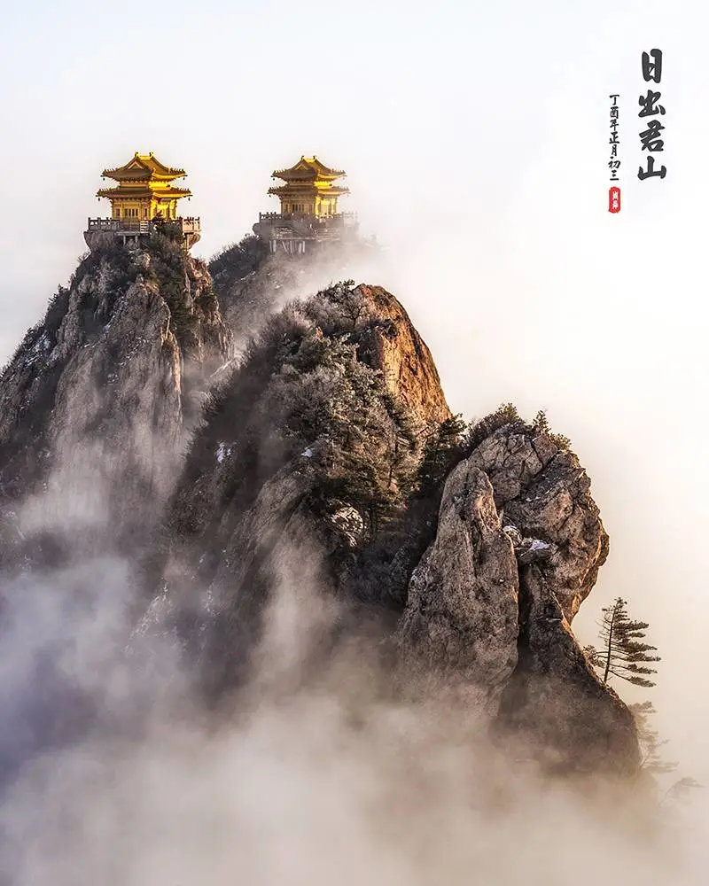 Laojun Mountain, the closest place to wonderland in China!  The sea of ​​clouds is comparable to Wugong Mountain, and the sunrise does not lose to Huangshan