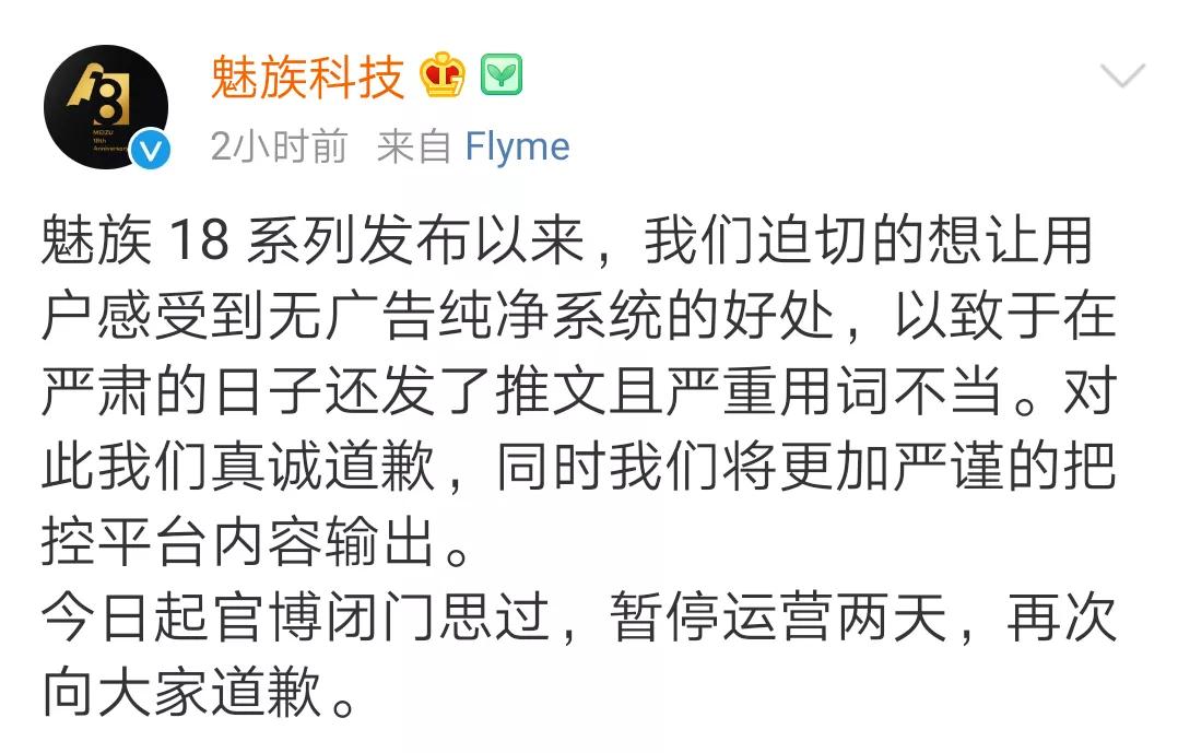 Government of evil spirit a group of things with common features about incident of tomb-sweeping day misnomer, 