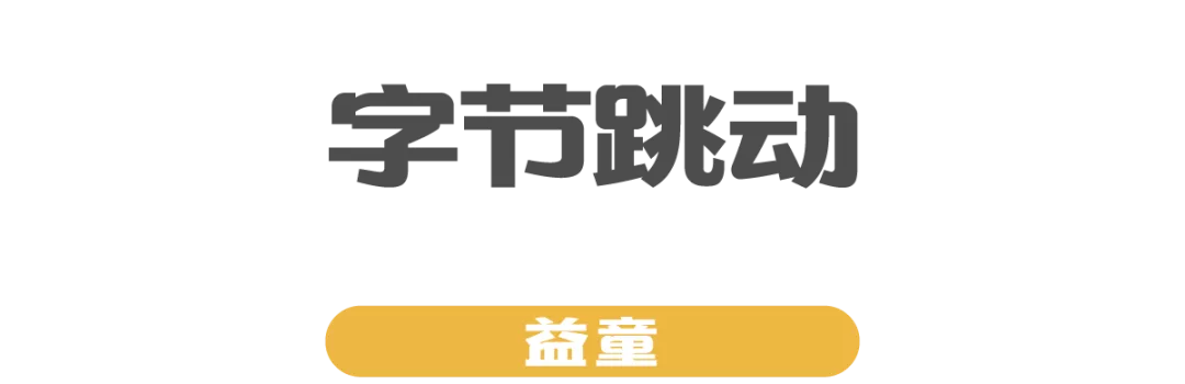 2021中秋礼盒大赏，40+品牌在线battle