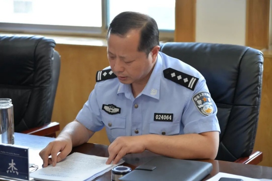 新乐市公安局召开党委扩大会暨公安队伍教育整顿整治情况通报会