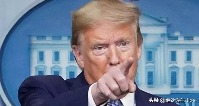 特朗普声称中国竭尽全力让他下台，以达成目的继续“敲诈”美国？