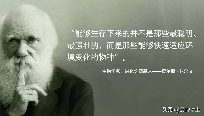 市场策略：竞争激烈，先做这些重要动作将助你多获得70%的增长