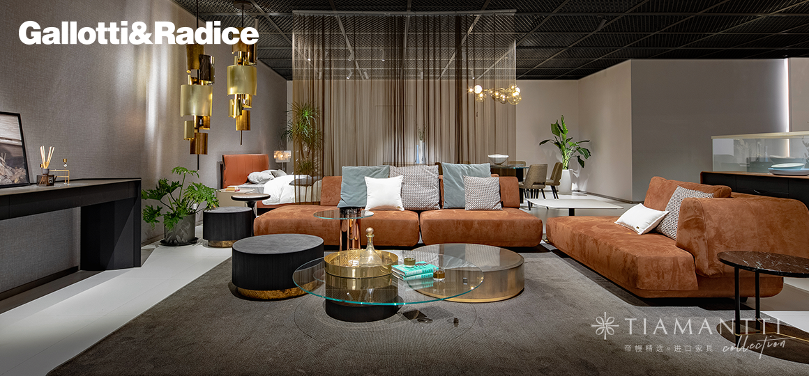 GALLOTTI＆RADICE,用玻璃展现艺术的真谛