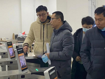 全国首个一步到位实现多票种的ACC系统验收通过