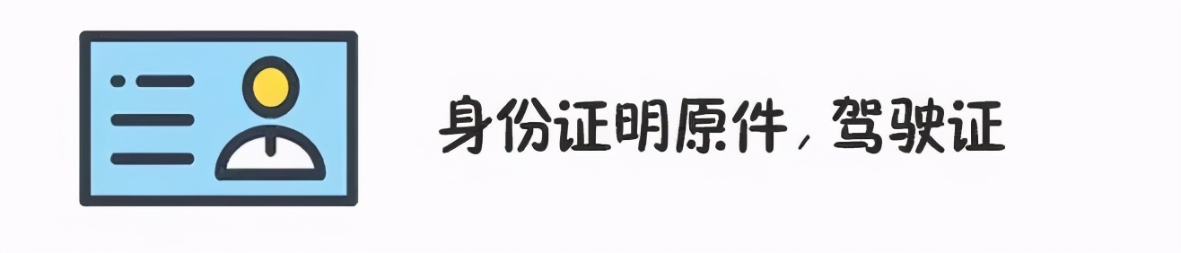 大河报汽车网