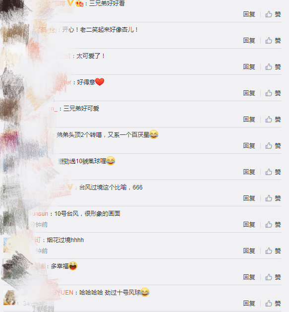 胡杏儿老公晒仨儿子时隔三个月团聚，奕霆奕霖争相亲吻弟弟超有爱