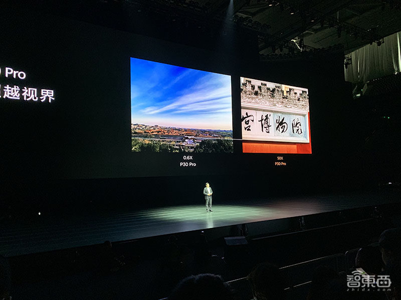 华为首款潜望镜头变焦手机P30 Pro国行开售，5488元起
