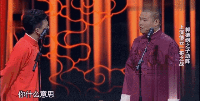 郭麒麟体重曾达196斤，因肥胖产生自卑心理，减下74斤后常年吃药