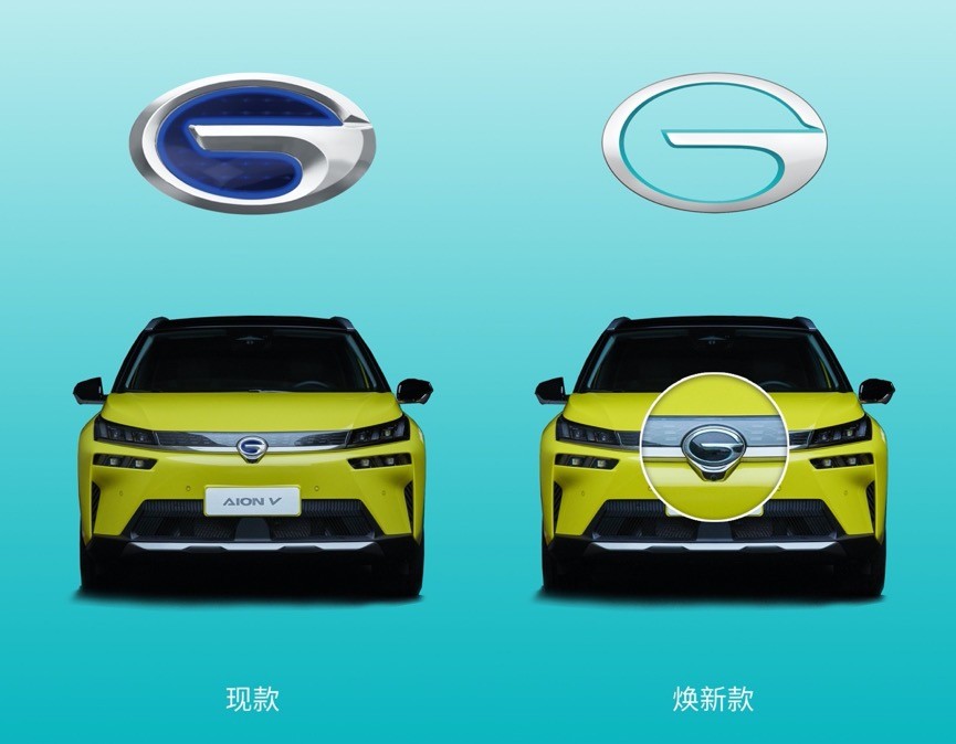 换标如换脸，“史诗级”焕新的广汽埃安凭什么先人一步？