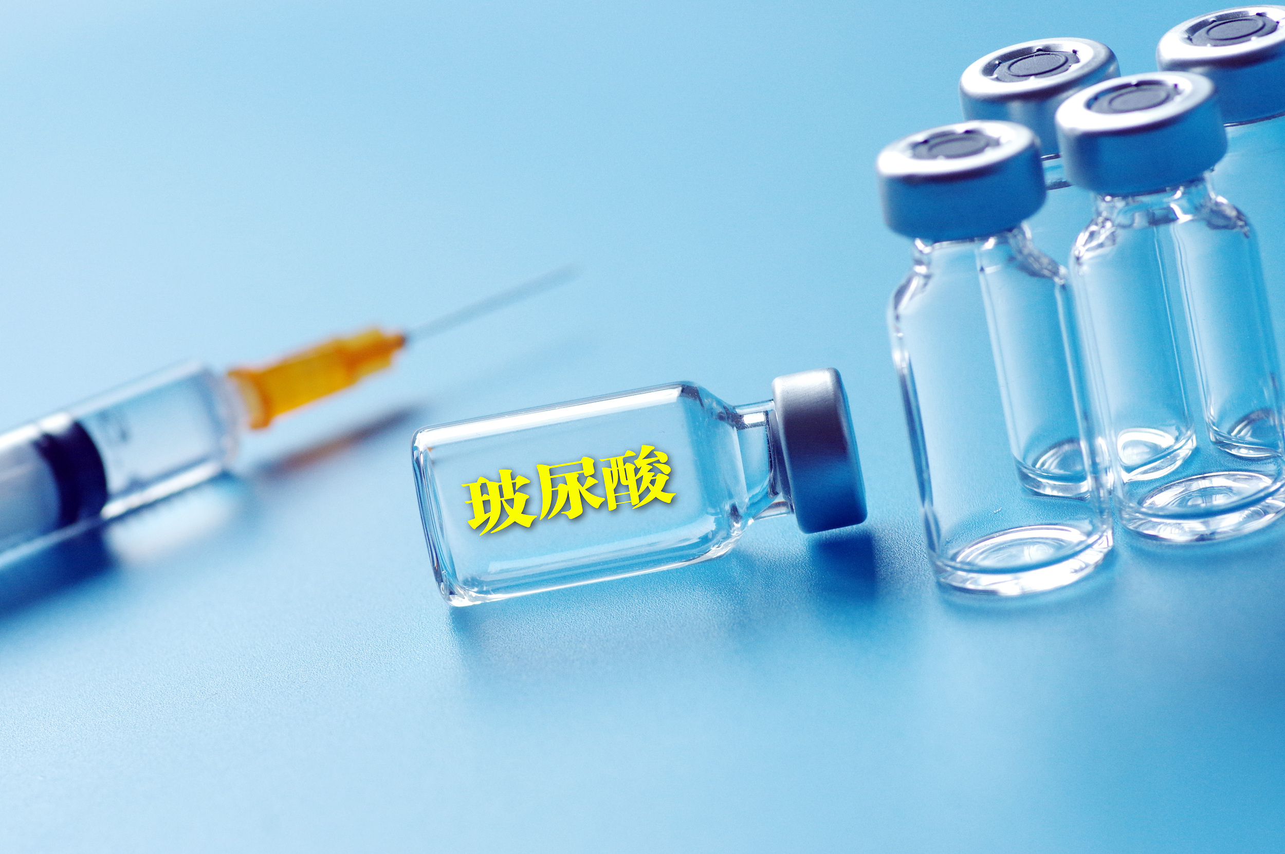 市值蒸發(fā)560億，華熙生物押寶護膚品，它推的玻尿酸食品靠譜嗎？