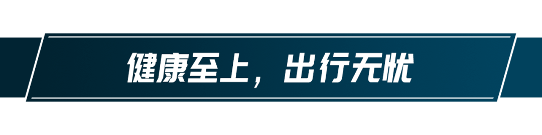 10万级入门家轿之争，锐程CC就是这么香