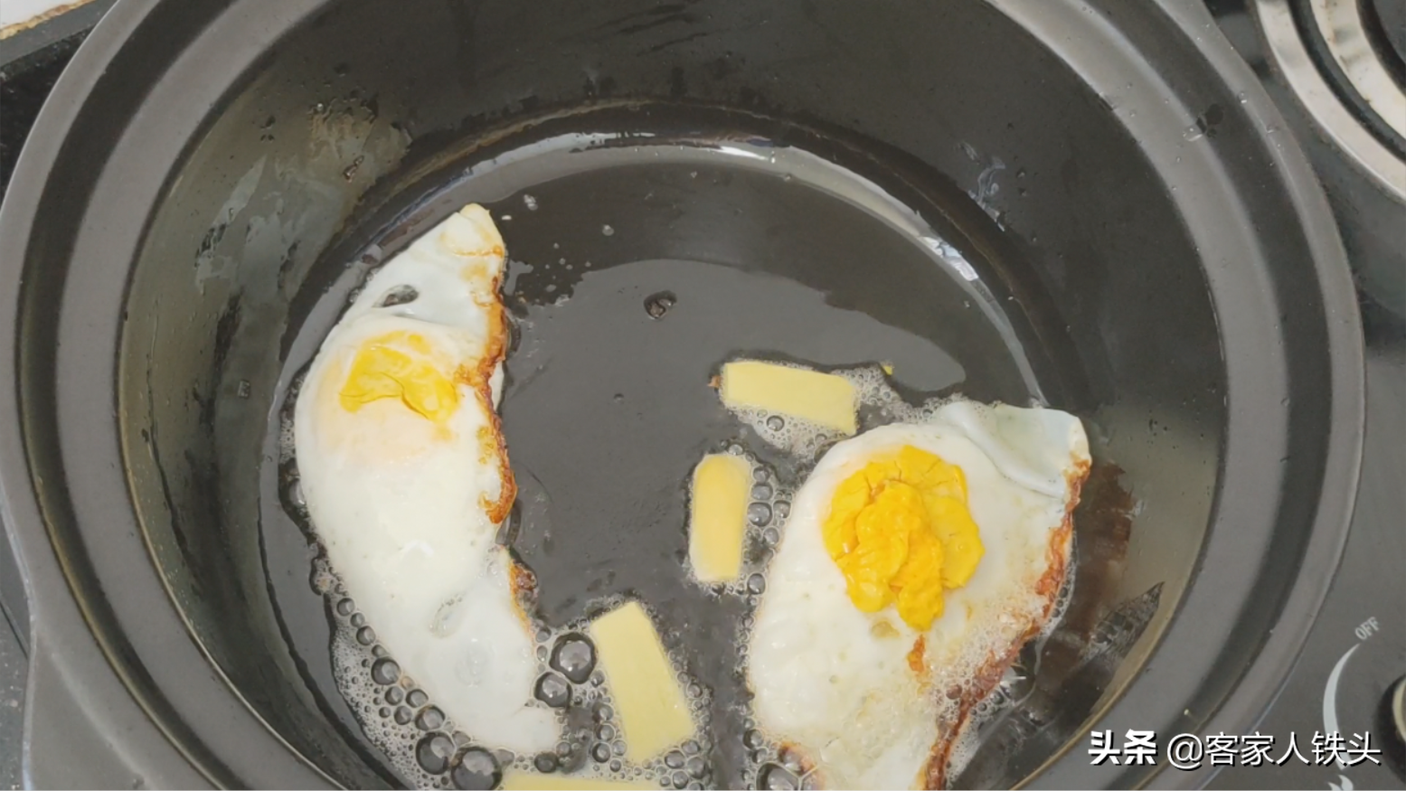 孩子不爱吃饭？试试一锅三鲜开胃汤，顺滑好喝营养高，做法很简单