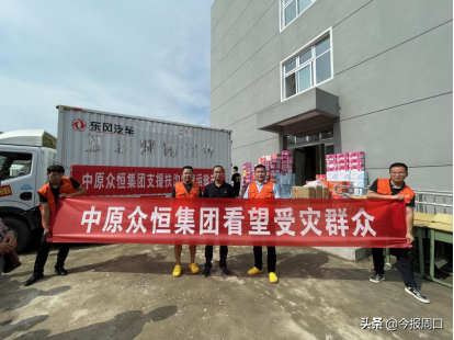 王文涛：出力捐物 只为救灾