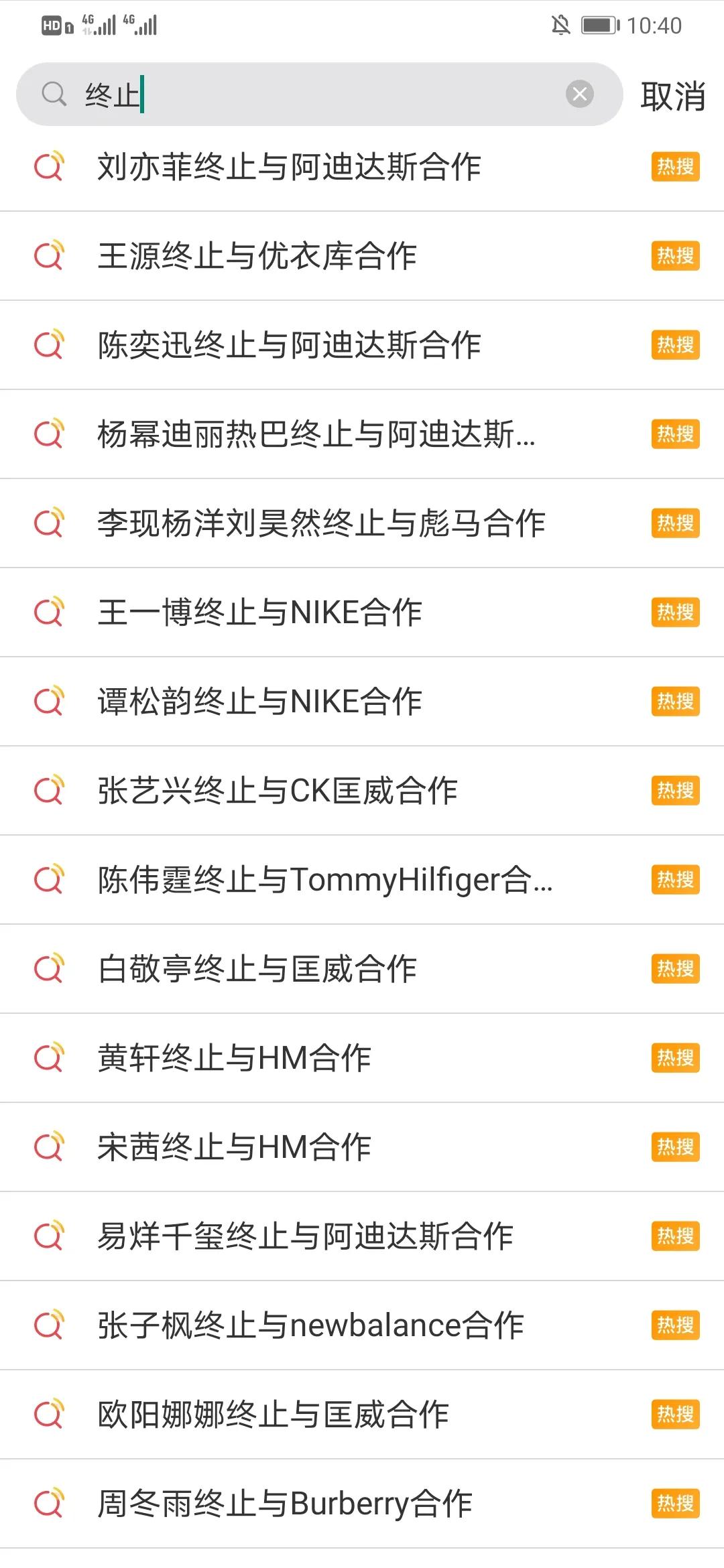 Xinjiang cotton half an year takes protest of epidemic situation of international of 3 million tons of brunt, why to feel black Xinjiang cotton