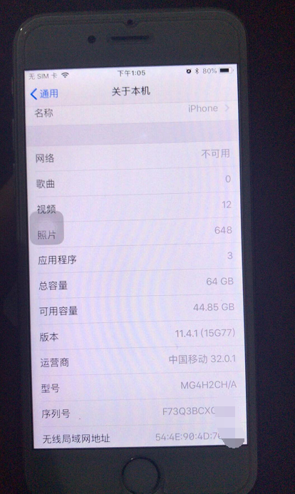 iPhone6价钱再度下挫，64GB不够1000块！学生族优选！