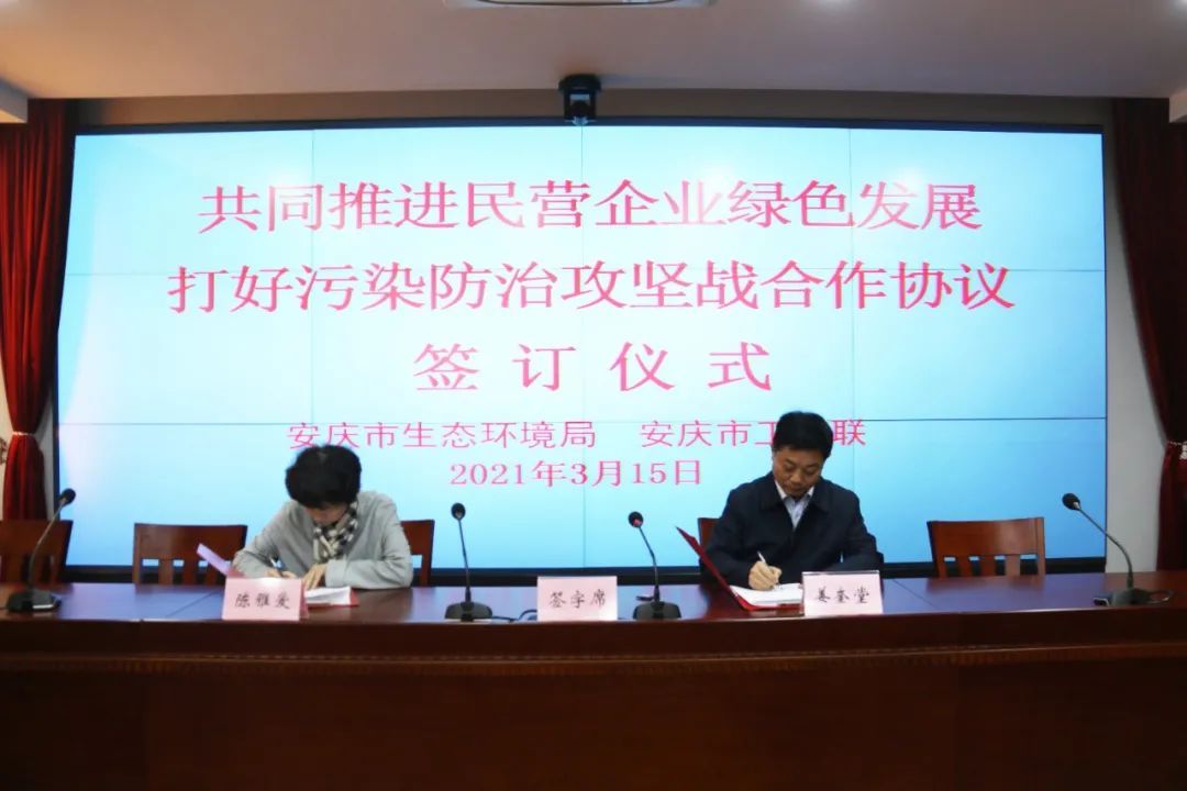 登录查看大图