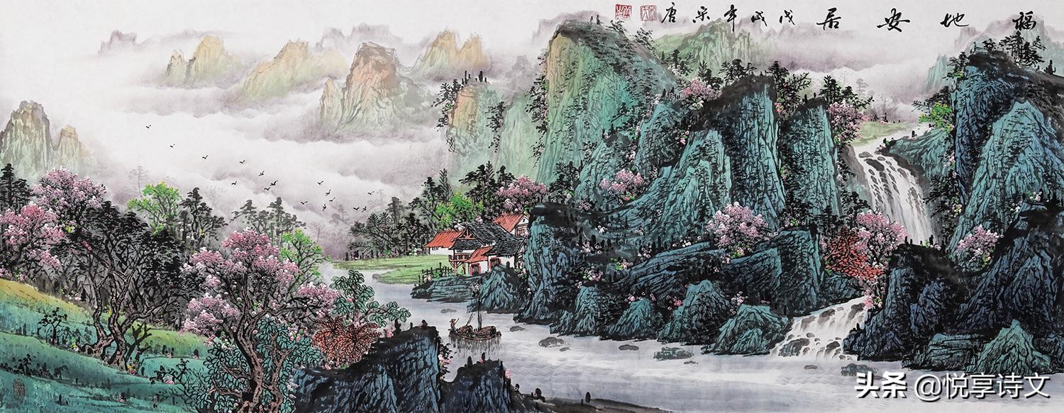 元曲里的春山细雨 流水飞红-第8张图片-非凡网