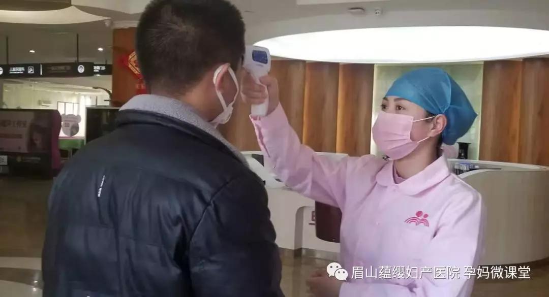 眉山蘊纓婦產(chǎn)醫(yī)院給您拜年啦！來蘊纓，育聰明牛寶寶，做漂亮媽媽