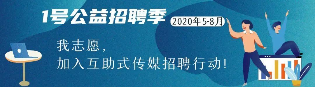 《奔跑吧》美好回归：破浪逆生长
