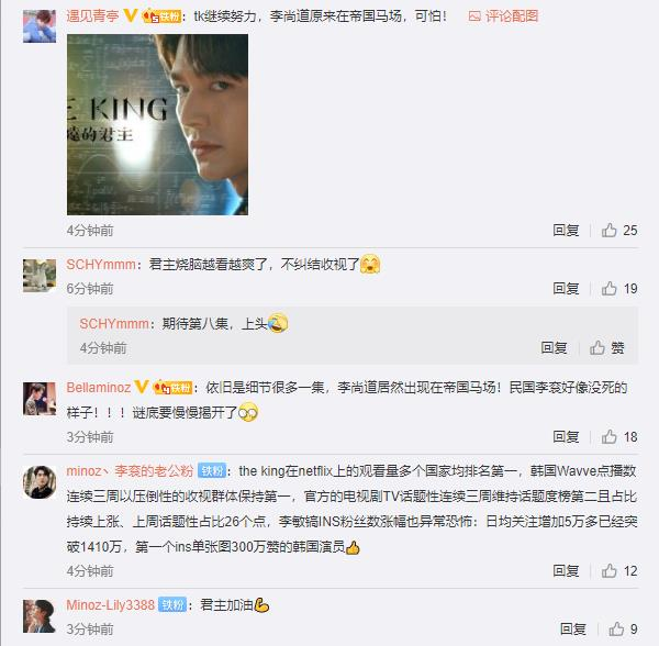 贫富差距，恐婚恐育…韩剧公式失灵的背后，是