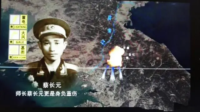 这场战斗，美军吃火鸡喝果汁，中国志愿军却打出战争史上奇迹