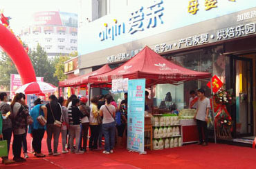 开一个母婴店的成本需要多少钱？