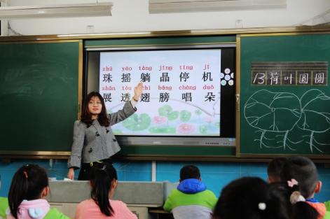 2021年上小学什么时候报名,新规定9月1日后出生的小孩(图10)