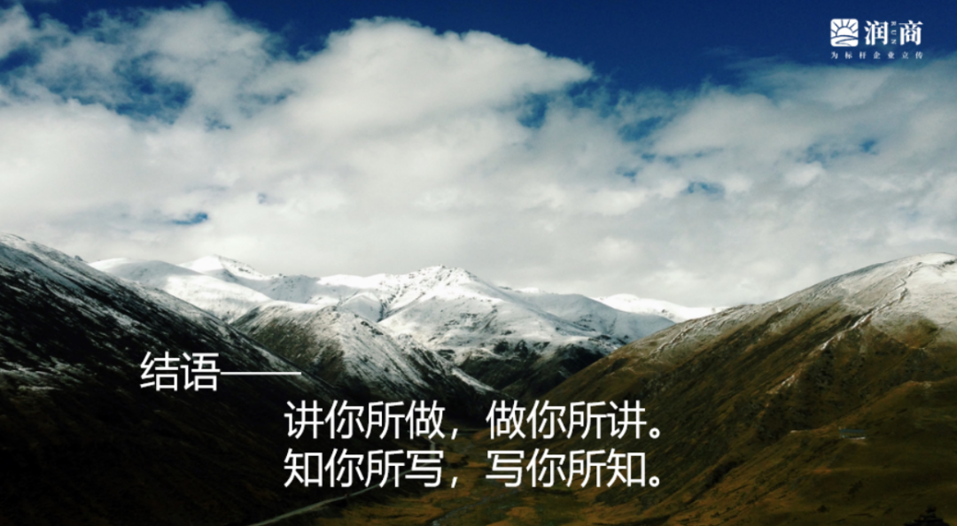 陈润：书不是写给糊涂人看的，而是写给聪明人