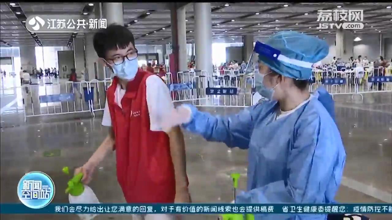 携手抗疫 南京市民、企业爱心助力战疫一线