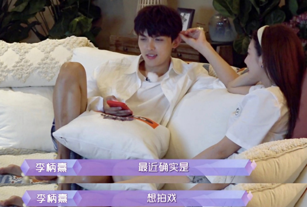 张雨绮和男友退出《女儿4》，芒果台的恶意剪辑也有翻车的一天