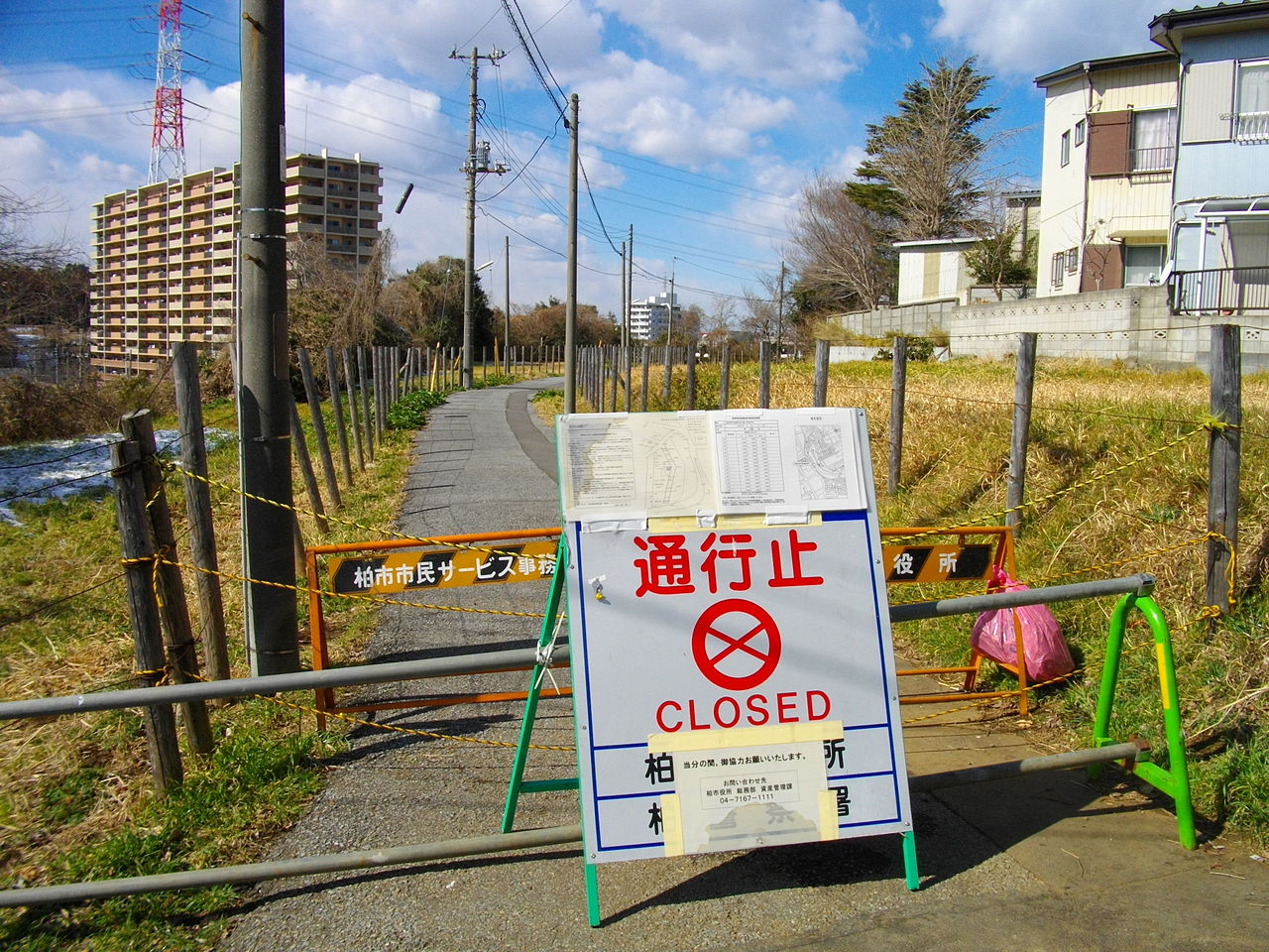 日本要将核污水排放到太平洋，西方态度耐人寻味