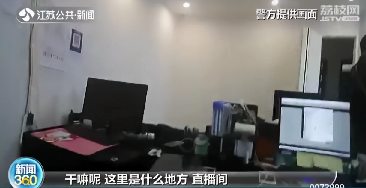 小伙在直播间买了个香奈尔包 送出后女友却大怒