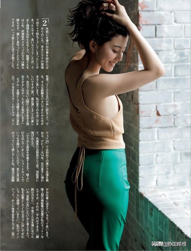 图文 日本超级名模朝比奈彩 高颜值 身材饱满 双腿修长 日本著名长腿模特 Www Bagua5 Net