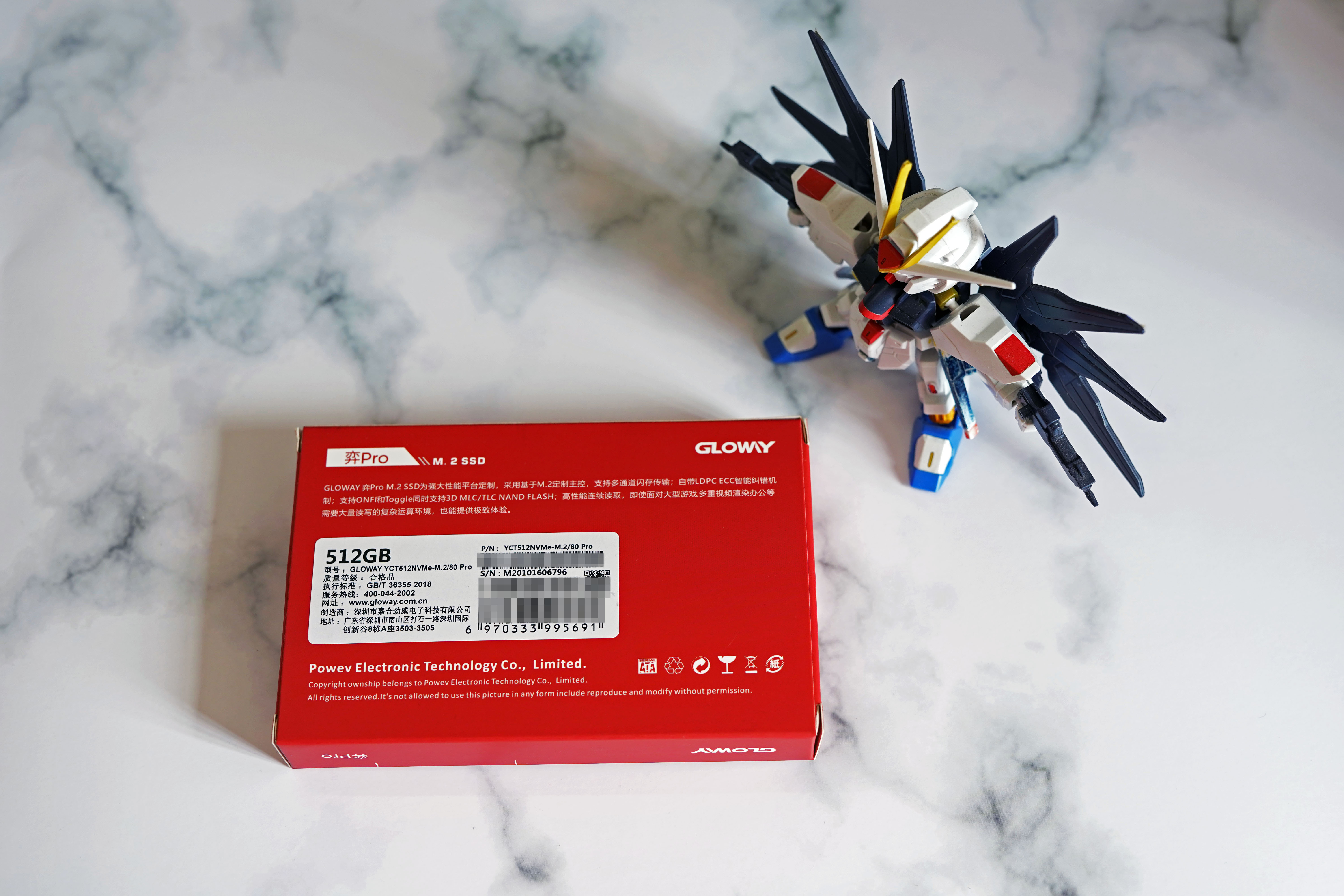 长江存储、亿芯主控：光威弈Pro M.2 NVMe固态硬盘