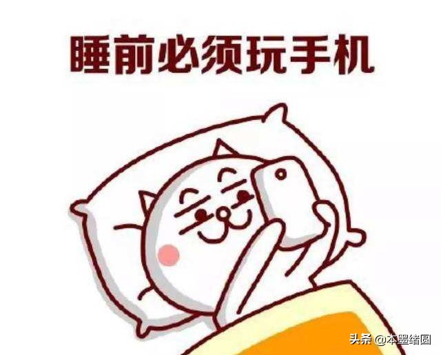 给所有青年人的一封信（焦虑）