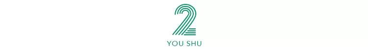 丁真究竟是谁.甜野男孩走红这波热度能持续多久?