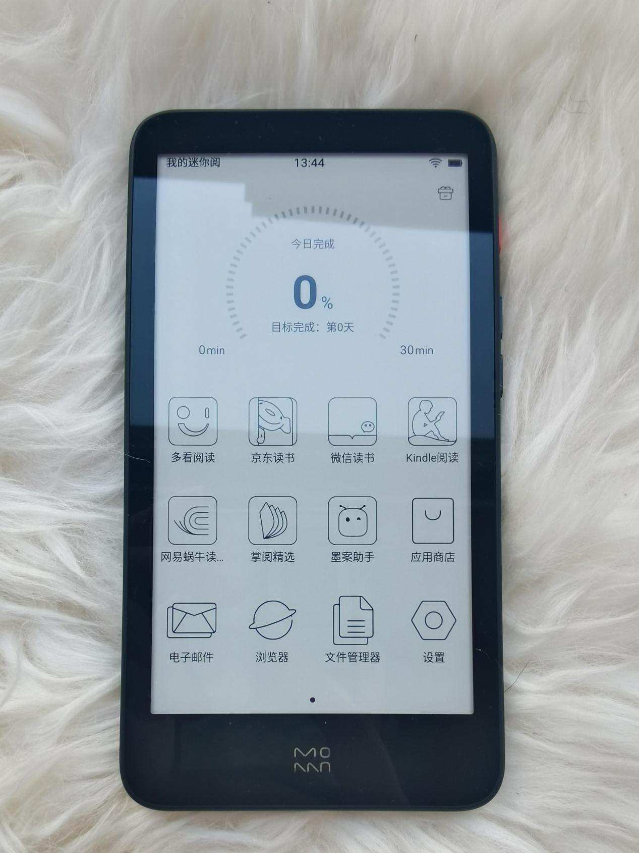 Does the Spring Festival deliver goods time -- is your Valentine's Day gift excuse me ready not? 