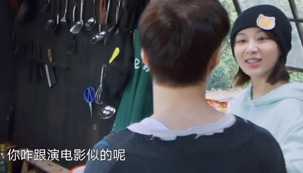 佩服杨紫这张嘴，《向往5》一句话让张艺兴尴尬，戳中他心底伤疤