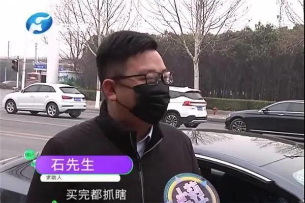 大河报汽车网