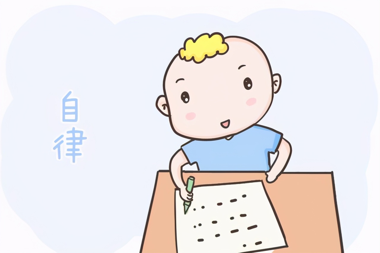 孩子不自律，不是因為你管得少，而是因為你管的太多了