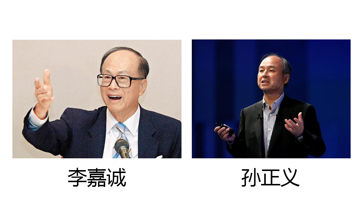 重磅揭秘：莆田人为什么被称作东方犹太人