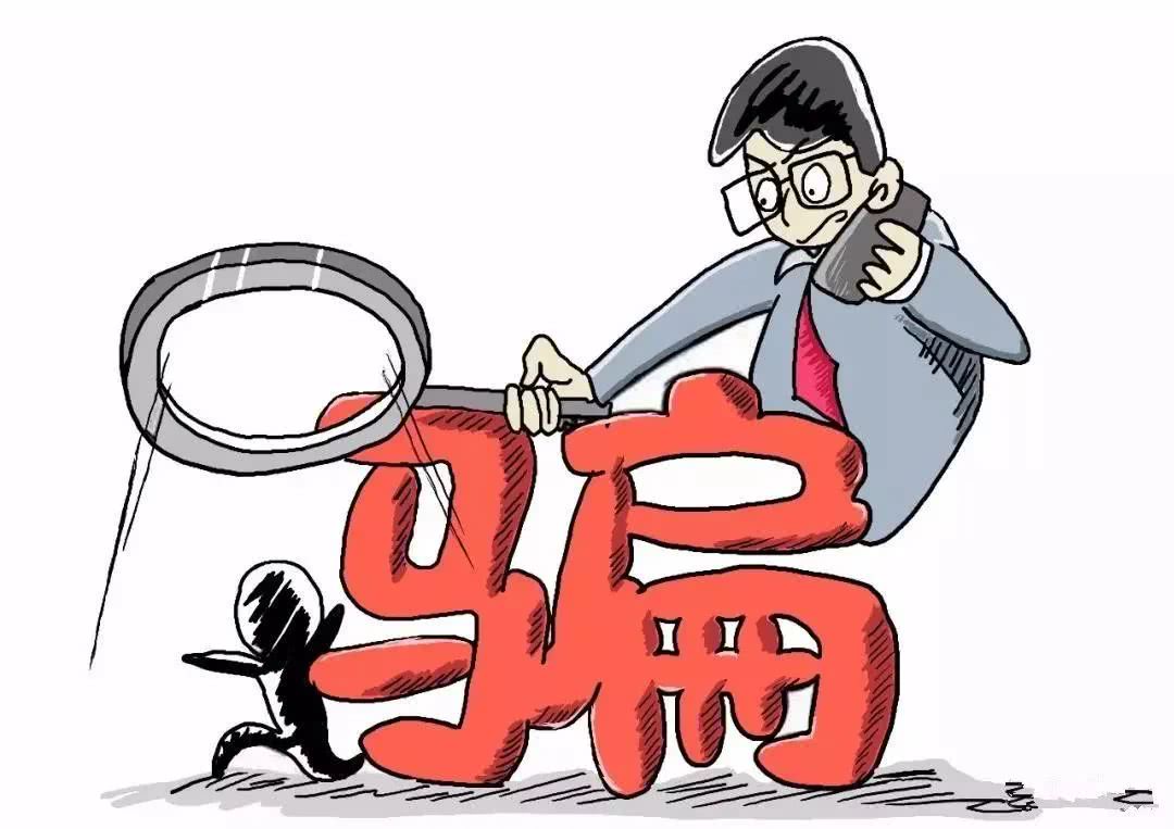 10位“被詐騙”的女星，一個比一個“無腦”，損失最高達(dá)4億