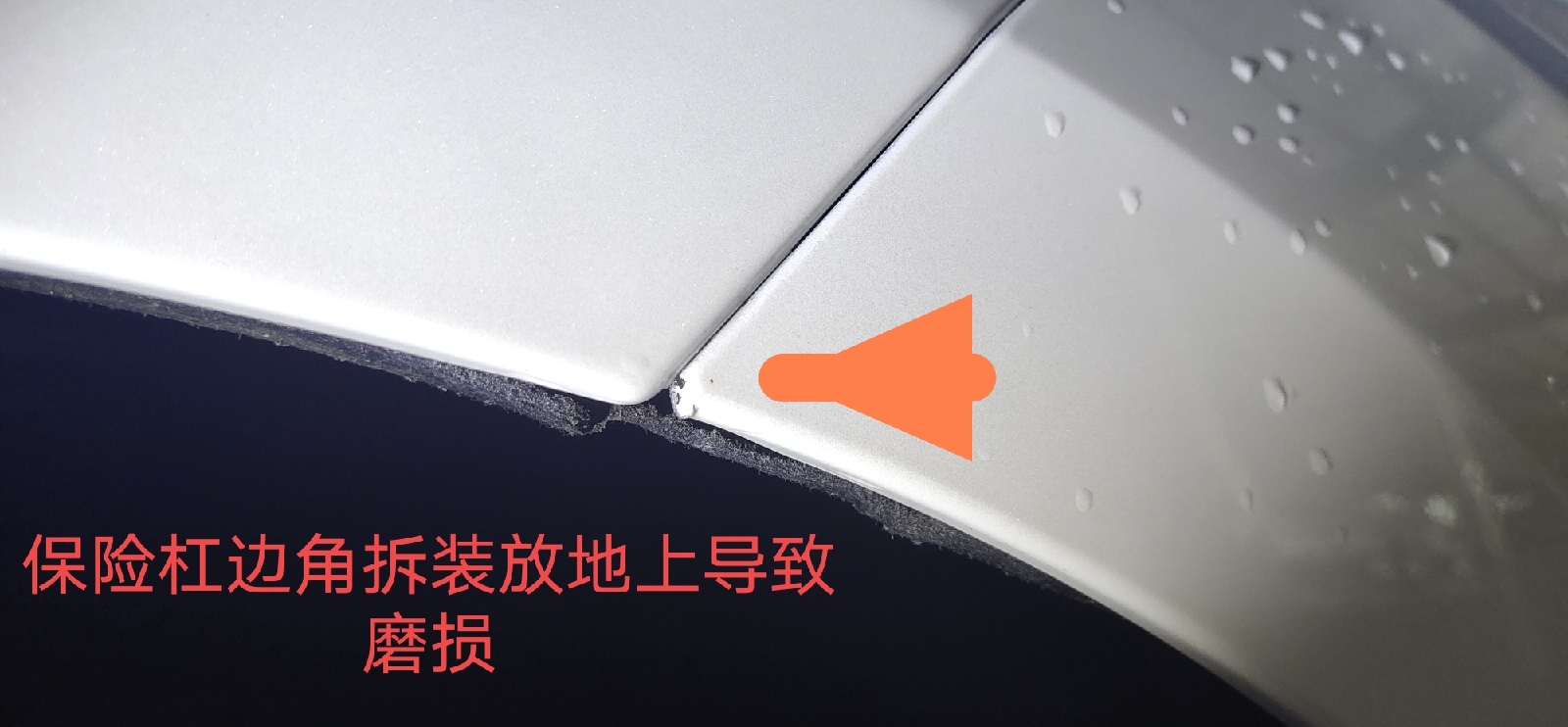 新車上牌1年，過戶卻有4次，雷克薩斯為何這般不受待見？