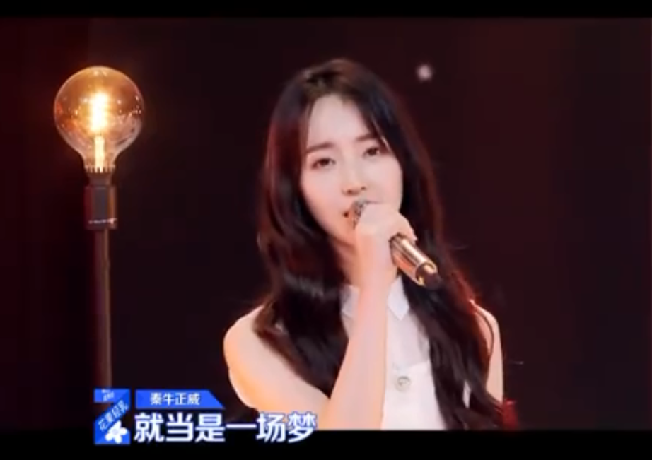 璇言璇语实火，“是我站的不够高吗”让《创3》